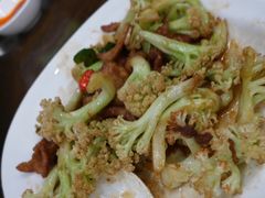 炒菜花-绿茶餐厅万锦 Green Tea Restaurant Markham