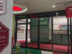 -雅悦齿科(顾村公园店)