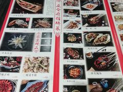 -庆合府重庆大排档(紫都城店)