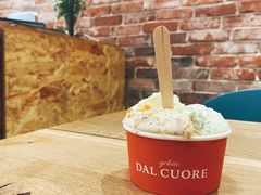 -Dal Cuore 达可芮冰淇淋(陕西北路店)