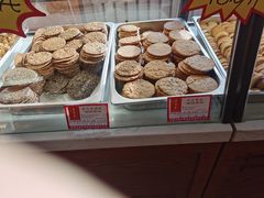 -鼎丰真(四马路店)