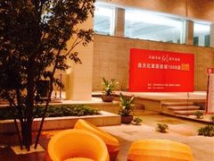 仁恒美食庭苑-仁恒美食庭苑