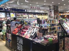 -中福百货(望京店)