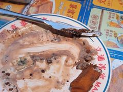 -文通冰室(东方宝泰店)