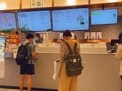 -奈雪的茶(天河城店)