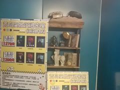 -荒岛实景沉浸密室(江汉路1店)