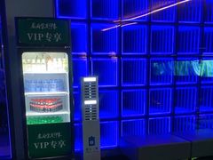 -蓉府金足印象(德阳文庙店)