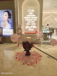 -I Do(镇江苏宁广场店)
