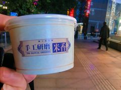 -狮王府淮扬菜(新街口友谊店)