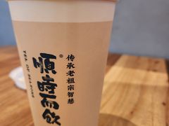 -长春堂顺时而饮(前门店)