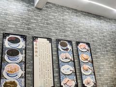 -老城糖水铺(珠海东店)