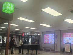 -好玩工厂密室·鹅鸭杀·桌游拼豆电玩