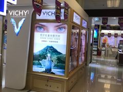 -麦凯乐(开发区店)