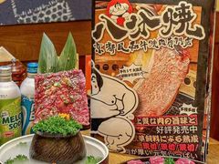 -i彻射箭俱乐部(新光界店)