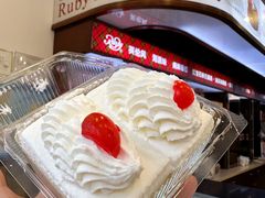 -红宝石·鲜奶小方·海派西点房(南丹店)