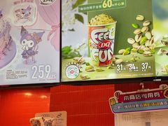 -DQ·蛋糕·冰淇淋(阜盛道店)