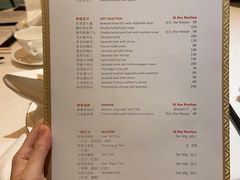 菜单-上海兴国宾馆 丽宫中餐厅