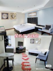 点击看大图 -星妈汇国际月子中心(龙珠店)