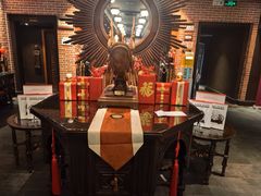 -申粤轩(丁香花园店)