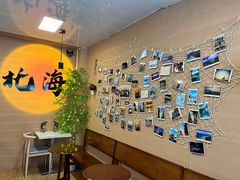 -椰吉满•鲜椰饮品(侨港黑金冠好店)