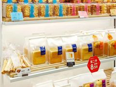 -BreadTalk面包新语·烘焙蛋糕(富力海珠城店)