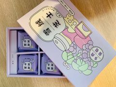 -好利来(梅江永旺店)