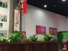-丝丝香王凉粉(汇宇店)