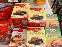 -申德勒食品(宾都苑店)