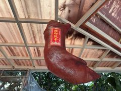 -一品烧农庄·佛山本地特色菜