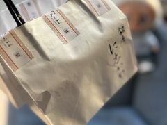 -银座仁志川·生吐司专门店(香港广场店)