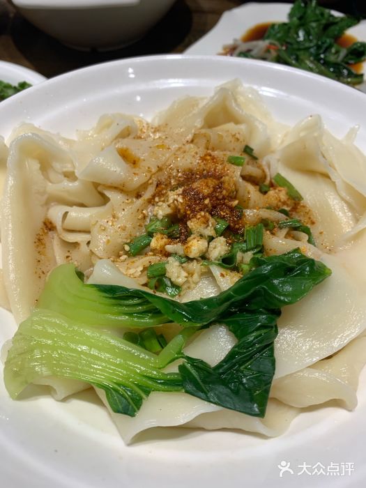 西安味道(幸福路店)图片