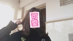 -A  Hair Salon