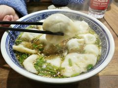 -回坊马二饺子馆