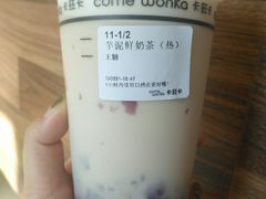 芋泥鲜奶茶-卡旺卡(合肥黉街店)