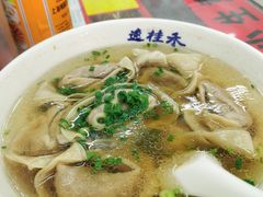 -逸桂禾面馆