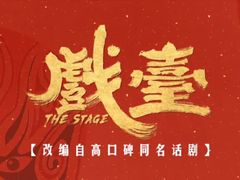 -CMC大光明影城(莲花店)