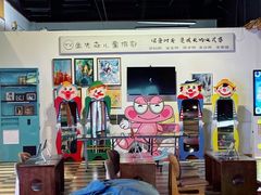 -水善汇旗舰店(金牛路店)