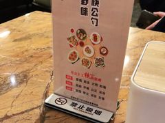 -山东大学学府大酒店(千佛山地铁站店)