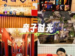 -明日世界密室轰趴·剧本桌游·箭馆团建(国贸店)