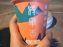 -敦煌市博物馆