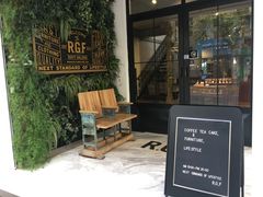-RGF(巨鹿路店)