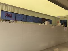 -SEVENBUS(中骏世界城店)