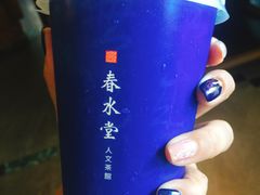 -春水堂人文茶馆(台中四维店)
