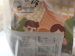 -爸爸糖手工吐司(贵阳花果园购物中心店)