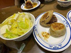-老爆肚满五香烧牛羊肉