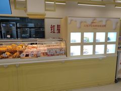 -红星前进面包牛奶公司(君太店)