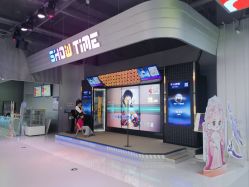 -嗨倍堂超级乐园(江南环球港店)