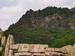 -北京上方山国家森林公园