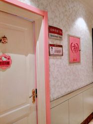 -北京俪婴妇产医院(朝阳大悦城店)