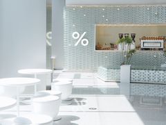 -% Arabica阿拉比卡咖啡(罗湖万象城店)